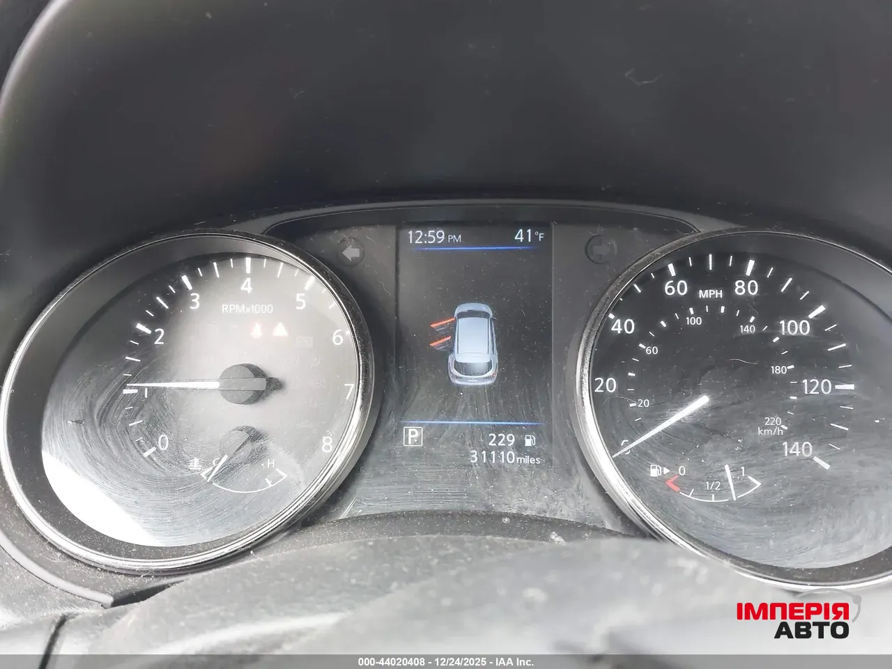 Nissan Rogue Sport - фото 6