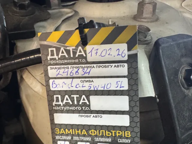 Mazda CX-5 - фото 2