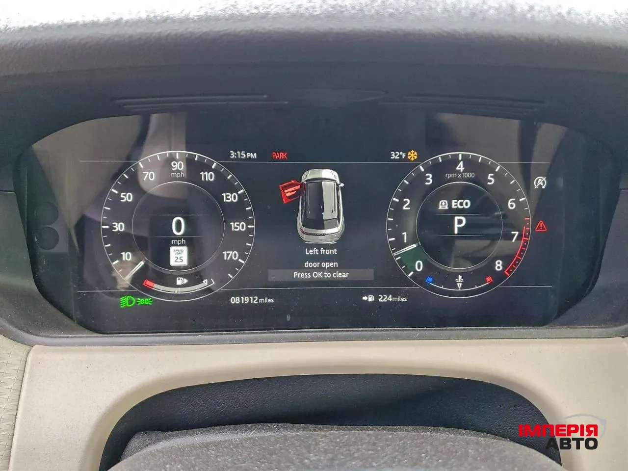 Land Rover Range Rover Velar - фото 11