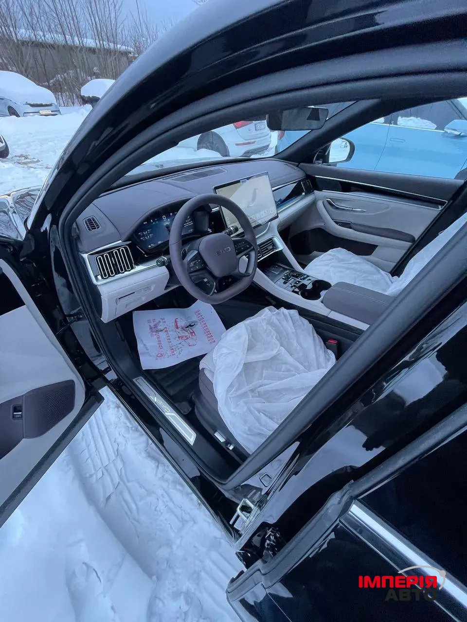 BYD Song Plus - фото 4