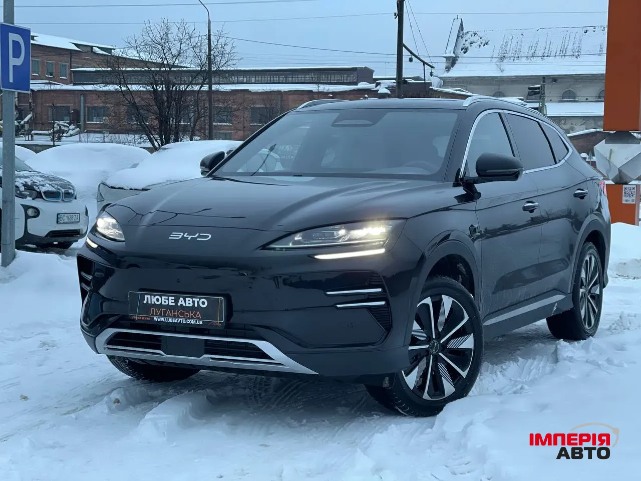 BYD Song Plus - фото 1