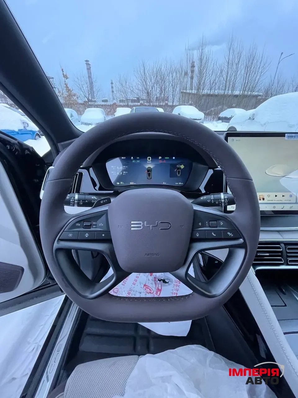 BYD Song Plus - фото 3