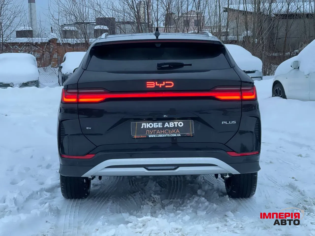 BYD Song Plus - фото 8