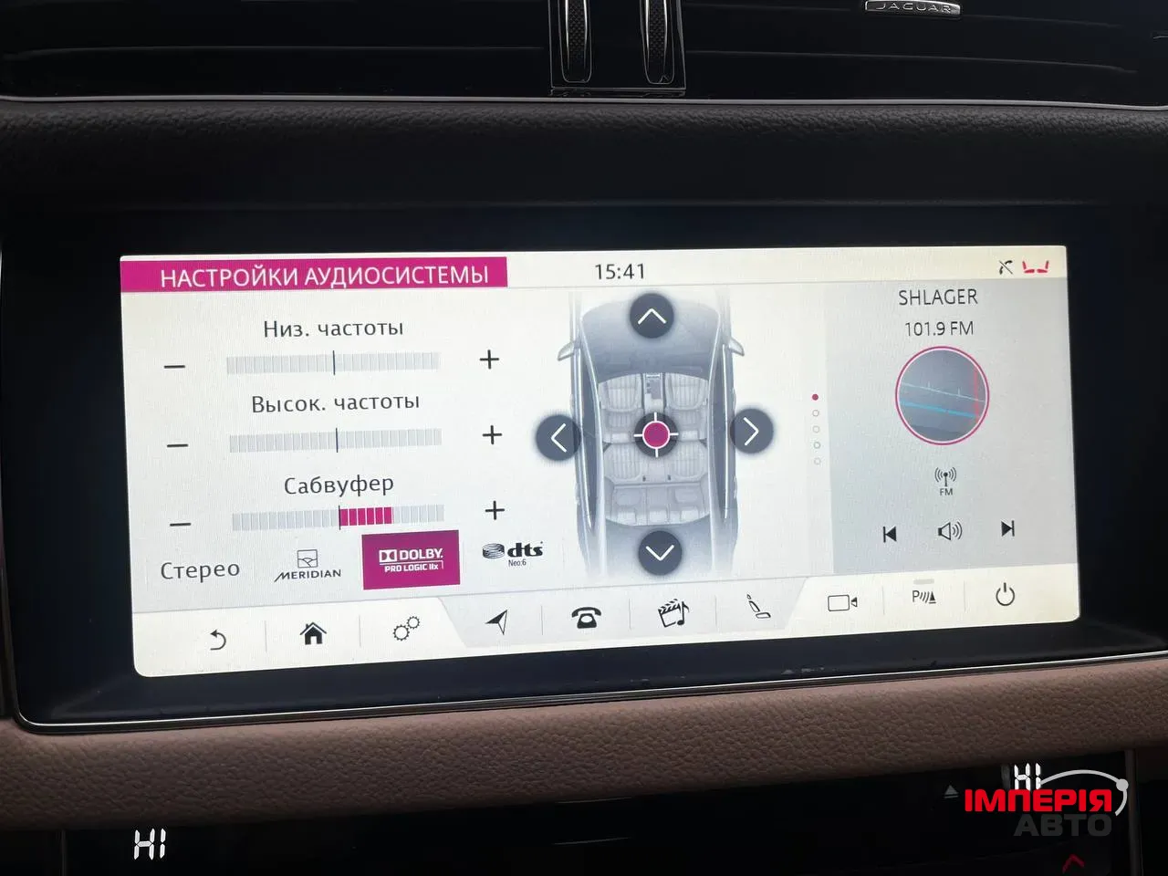 Jaguar XF - фото 25