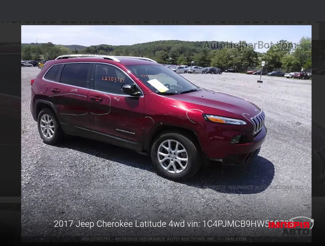 Jeep Cherokee - фото 24