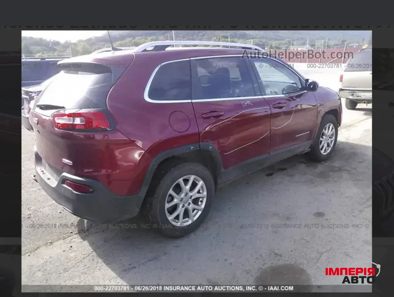 Jeep Cherokee - фото 23