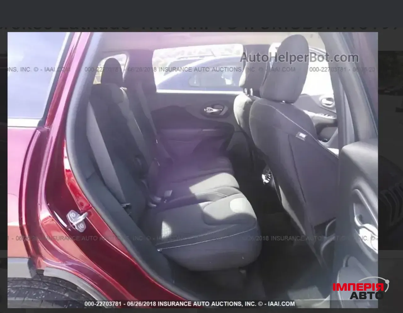 Jeep Cherokee - фото 16