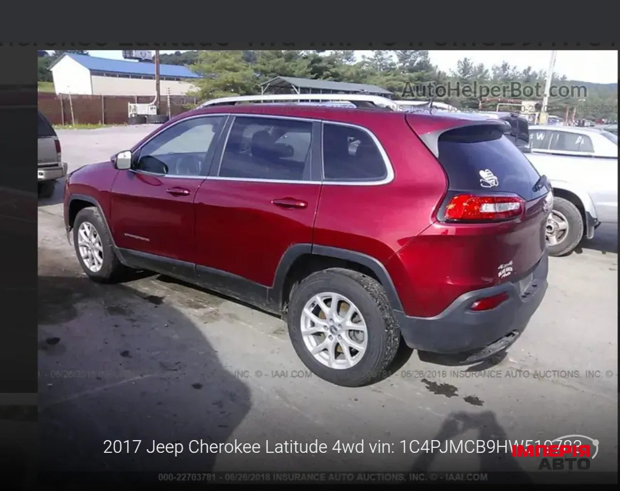 Jeep Cherokee - фото 26