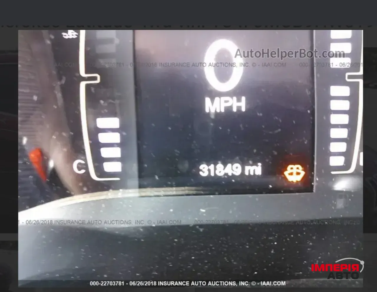 Jeep Cherokee - фото 28