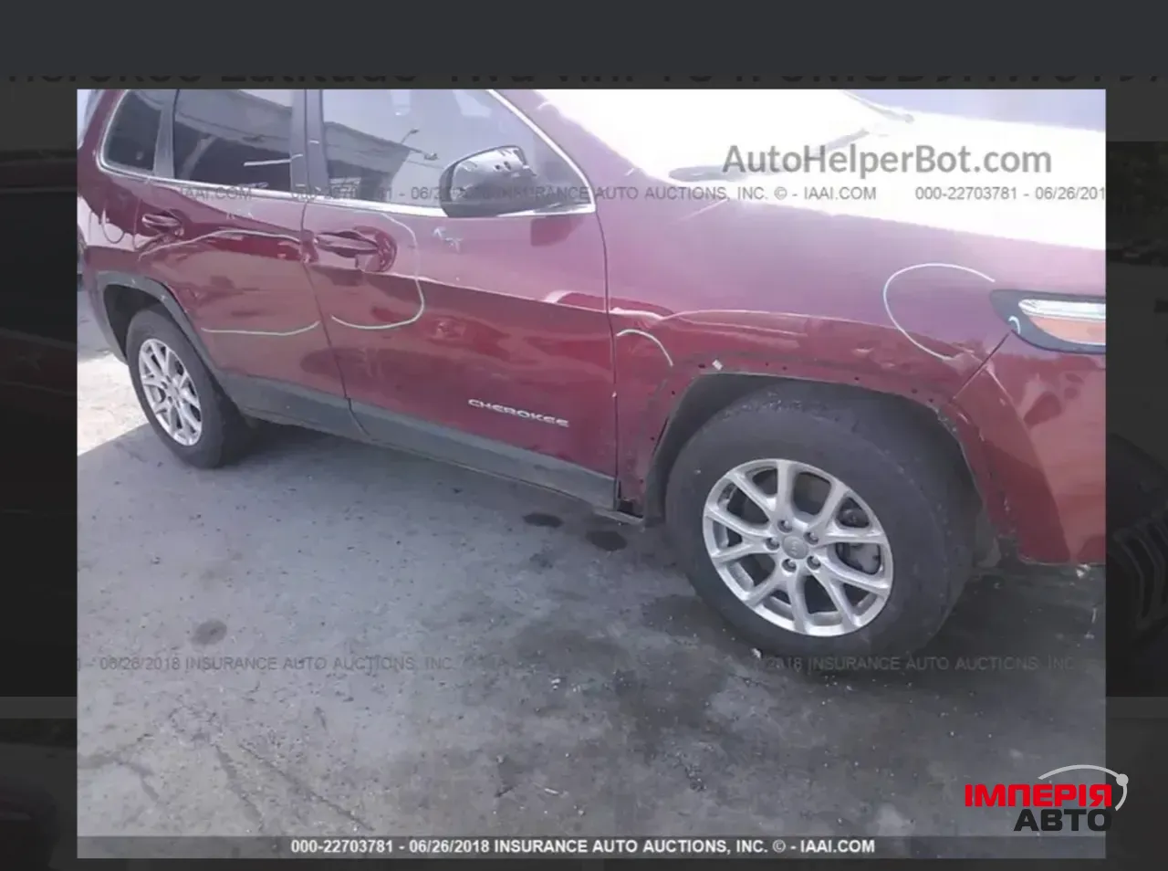 Jeep Cherokee - фото 27