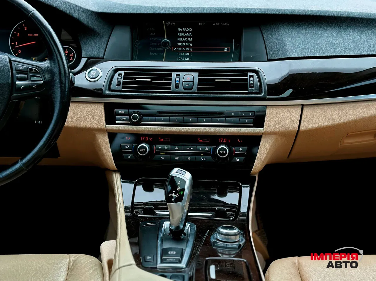 BMW 5 серії - фото 6