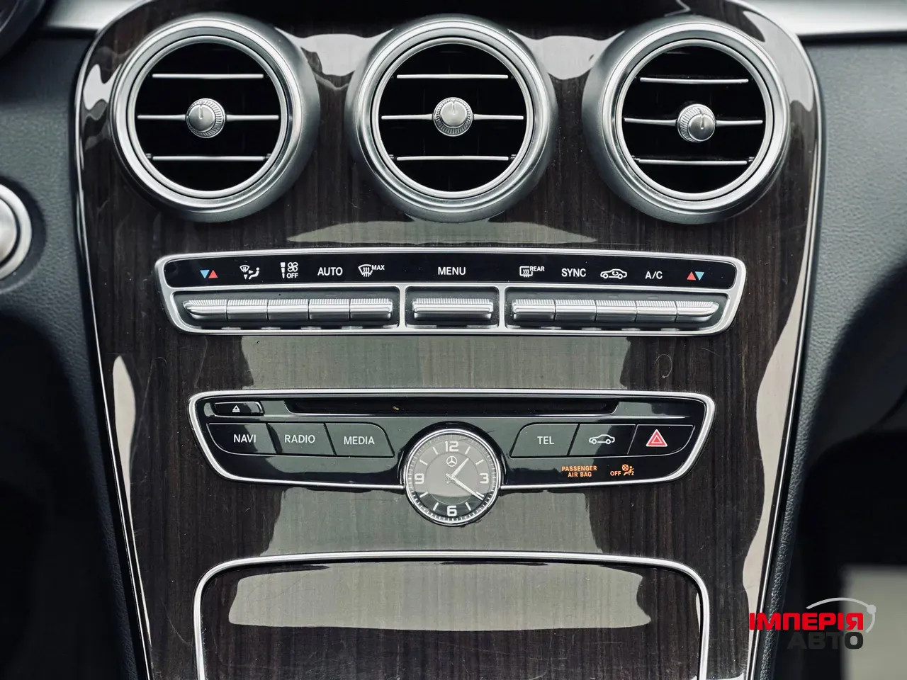 Mercedes-Benz C-Класс - фото 7