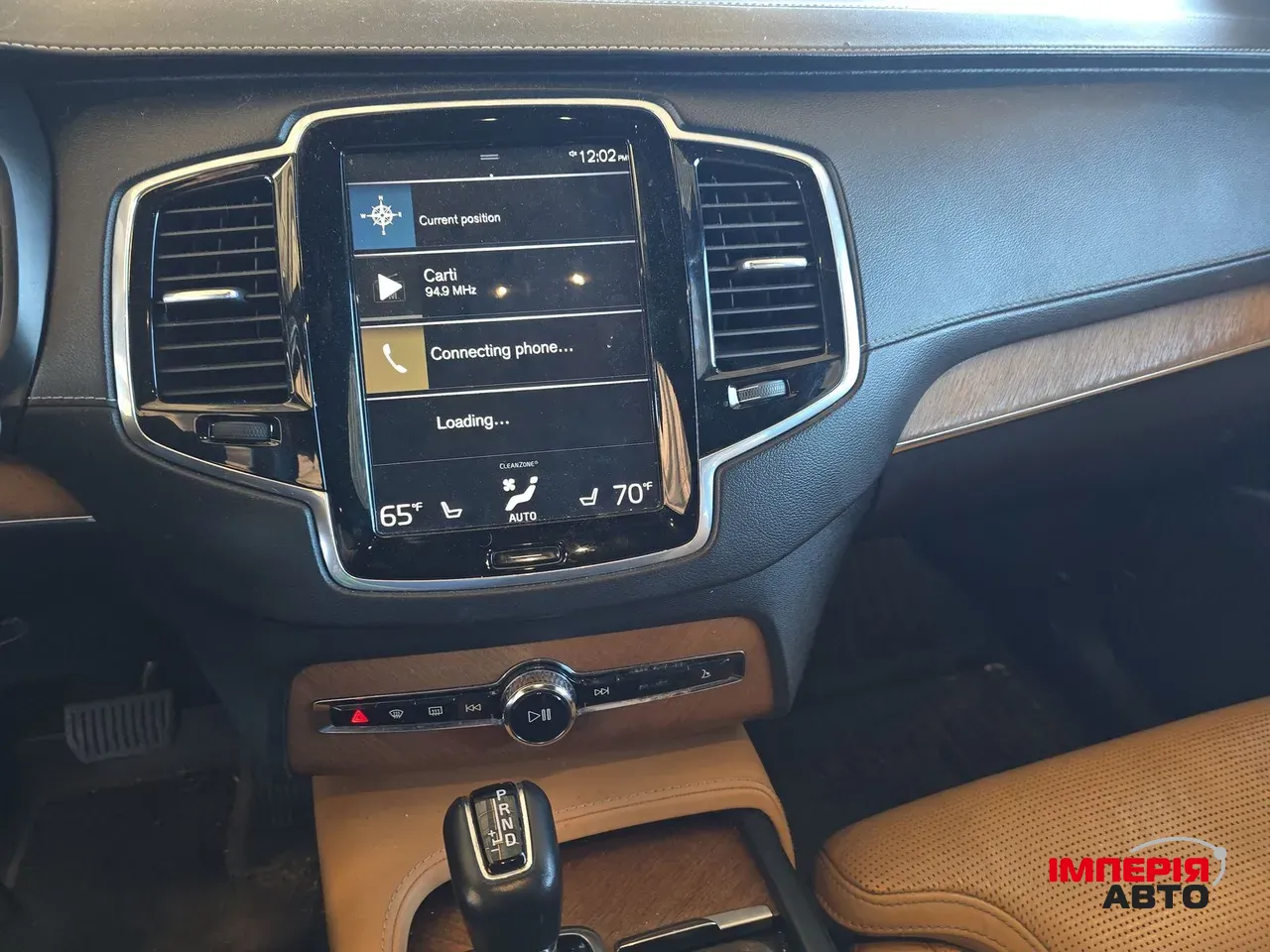 Volvo XC90 - фото 6