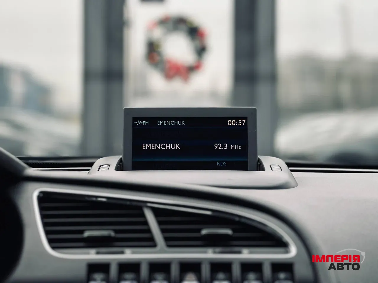 Peugeot 3008 - фото 5