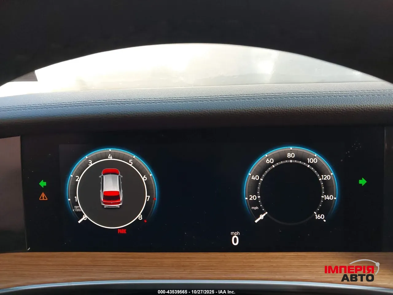 Volkswagen Tiguan - фото 10