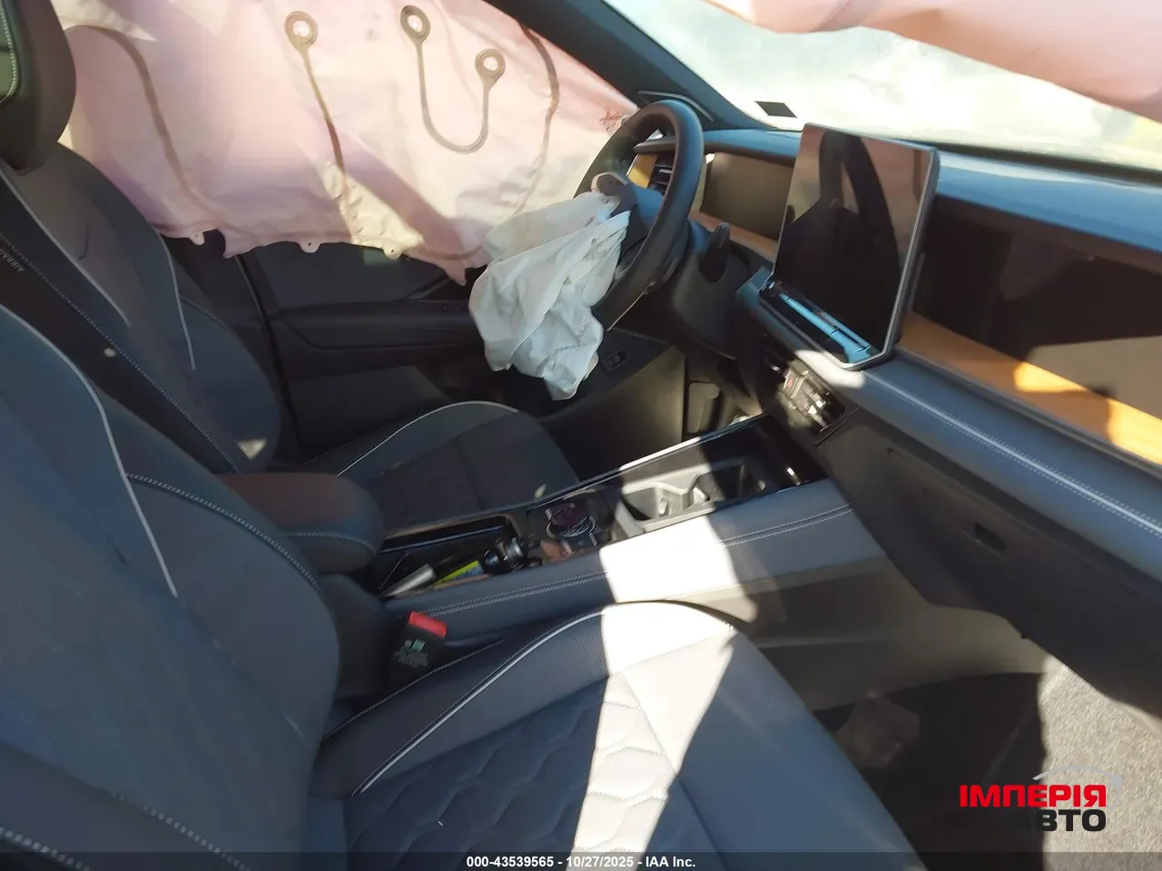 Volkswagen Tiguan - фото 8