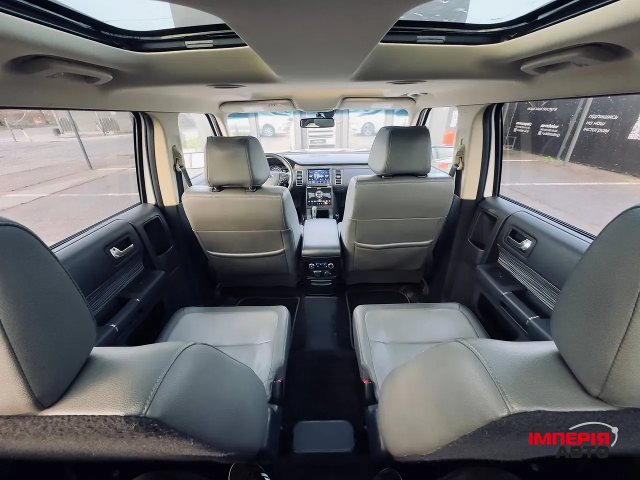 Ford Flex - фото 6