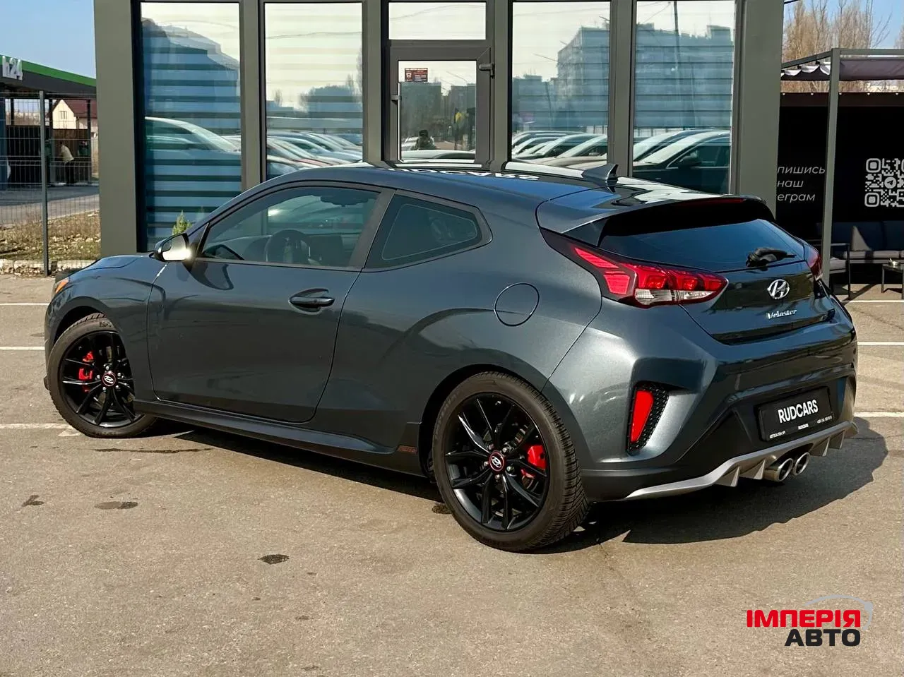 Hyundai Veloster - фото 4