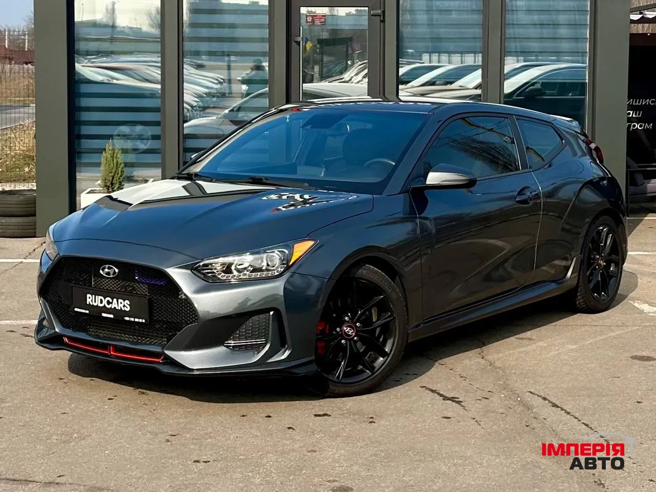 Hyundai Veloster - фото 1