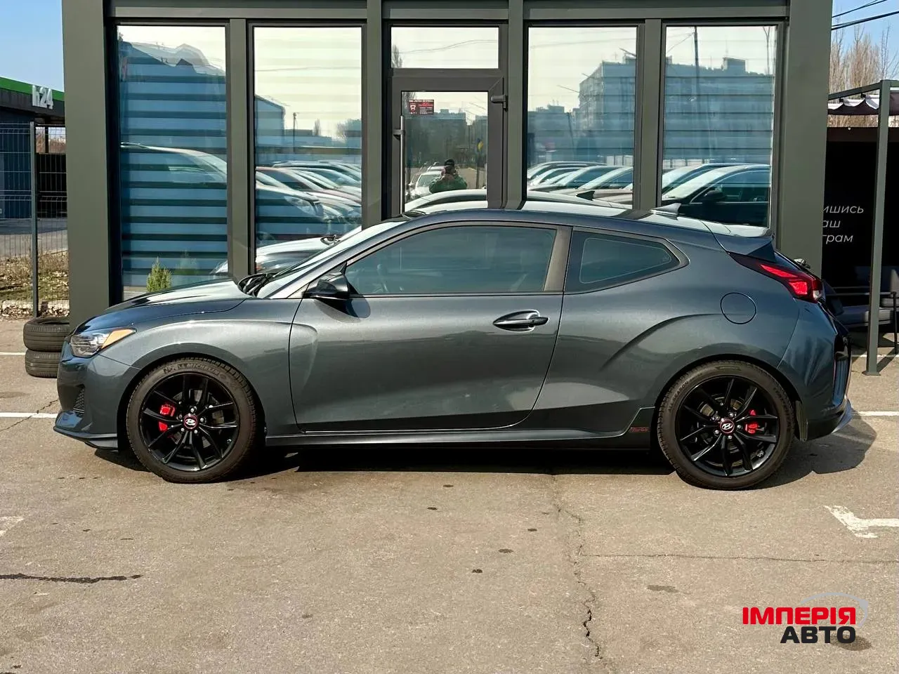 Hyundai Veloster - фото 3