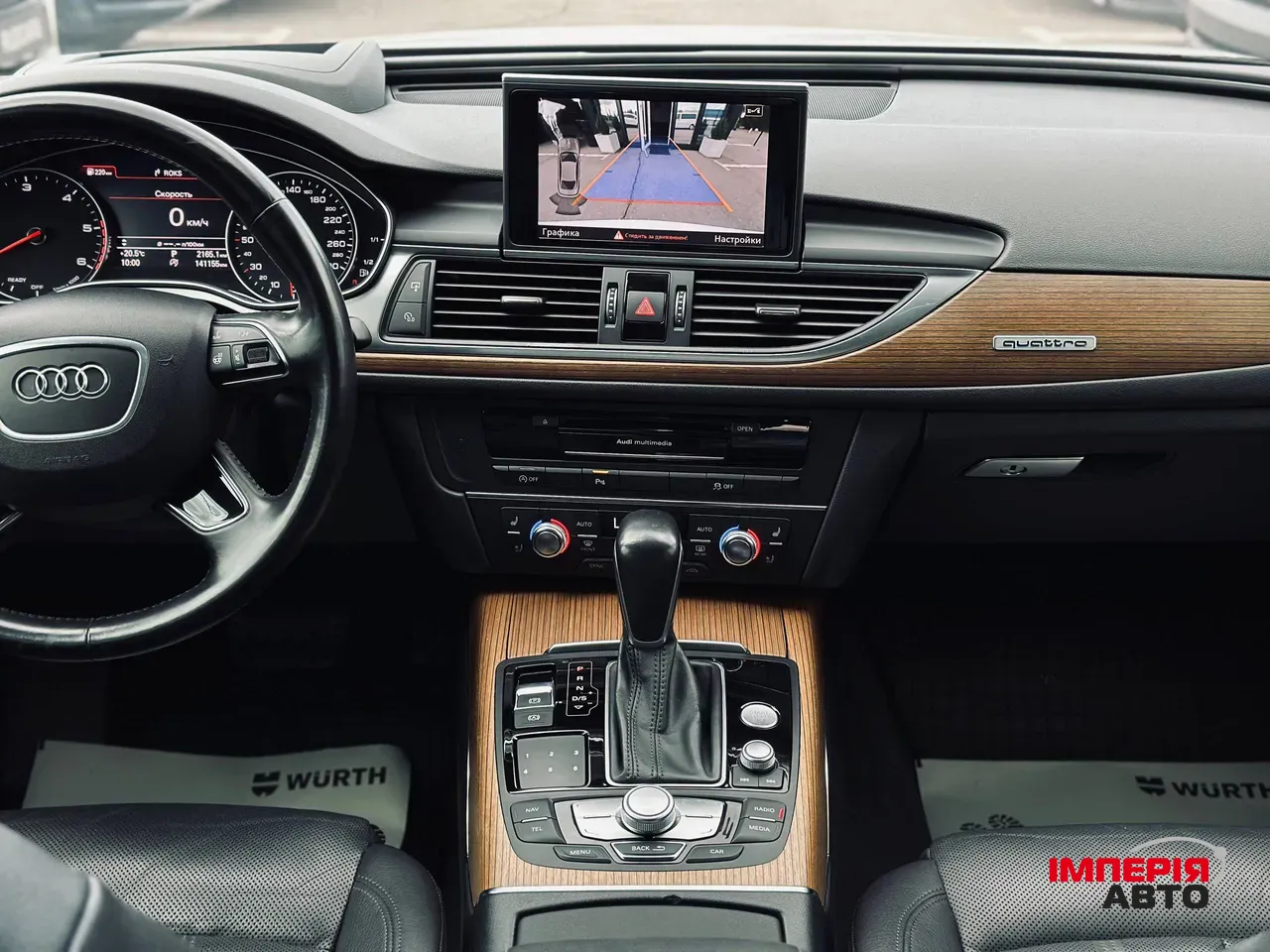 Audi A6 - фото 6