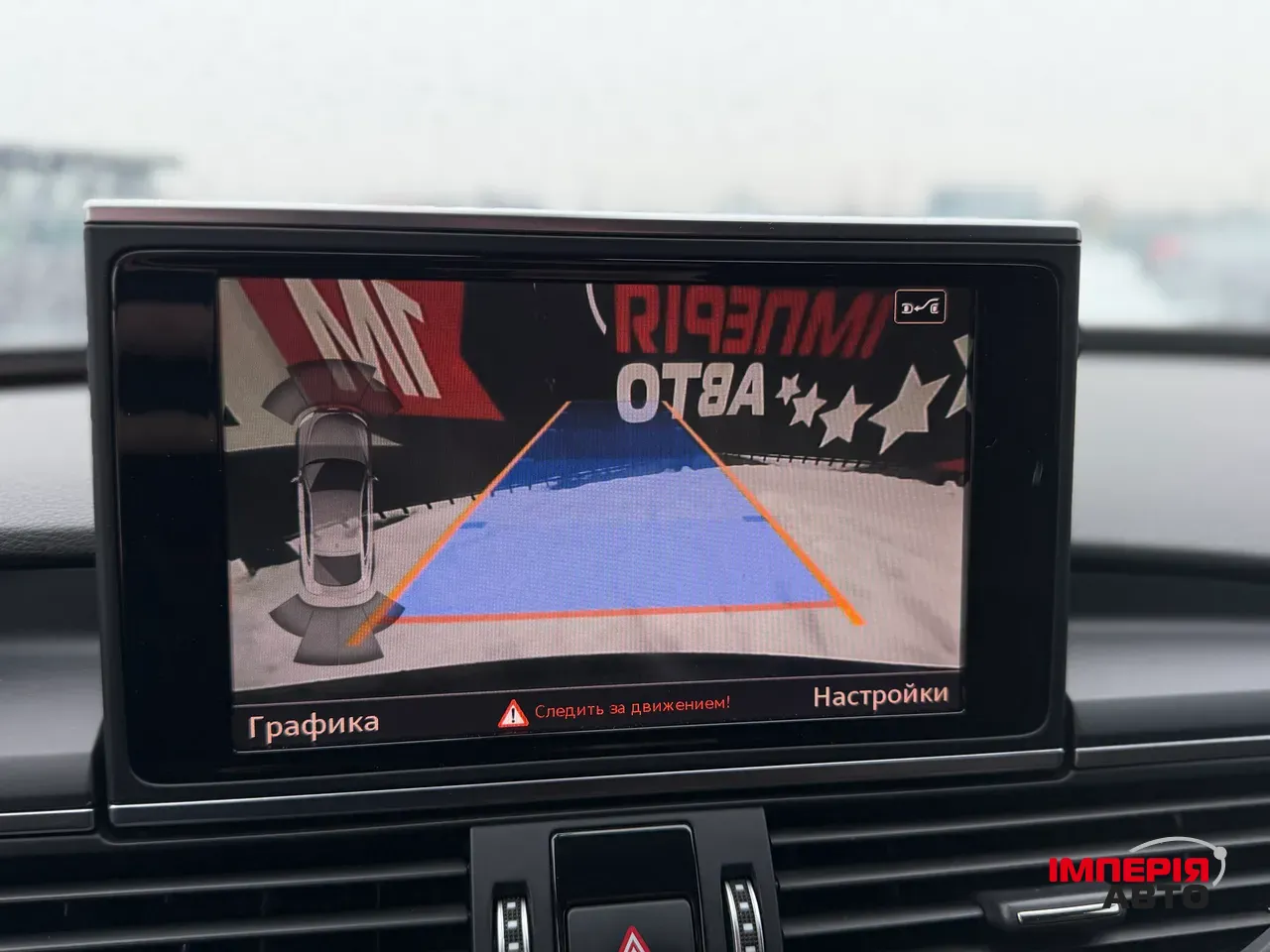 Audi A7 - фото 11