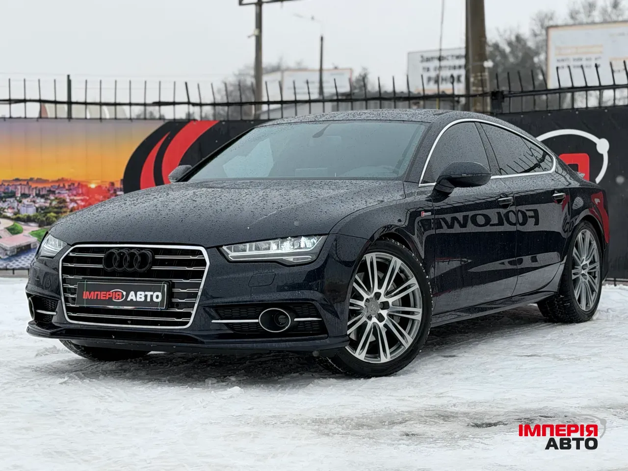 Audi A7 - фото 1