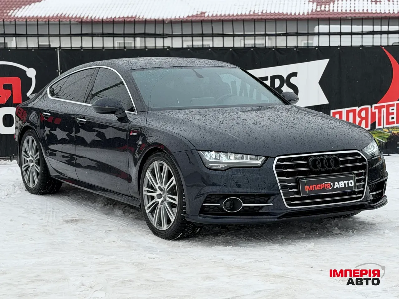 Audi A7 - фото 3