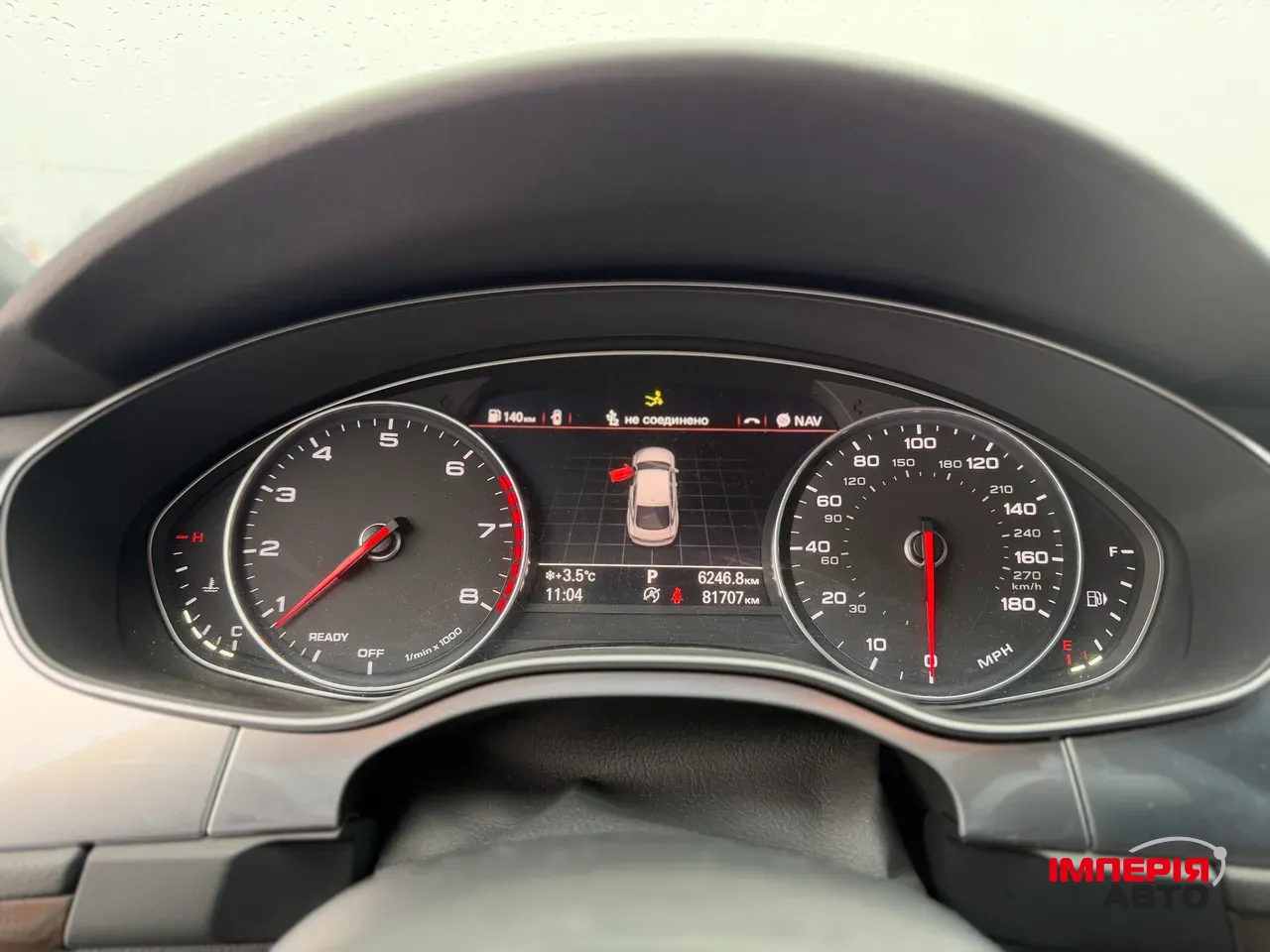 Audi A7 - фото 12