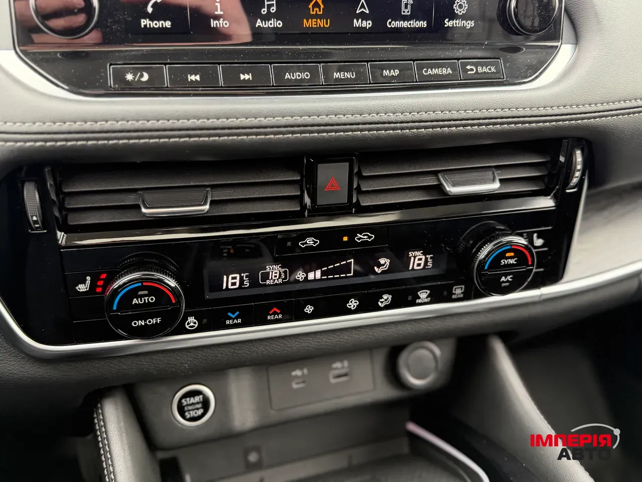 Nissan Rogue - фото 14