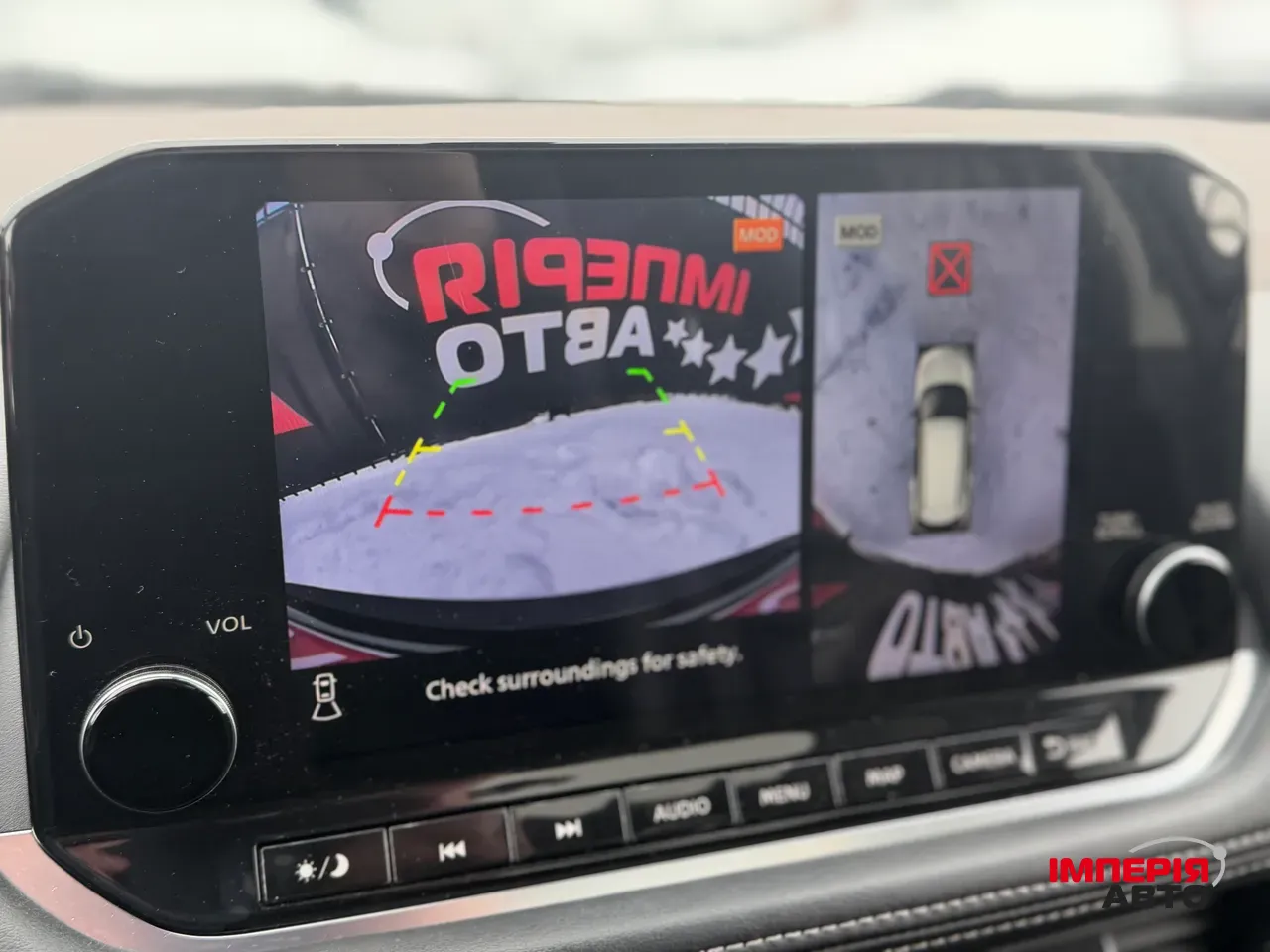 Nissan Rogue - фото 15