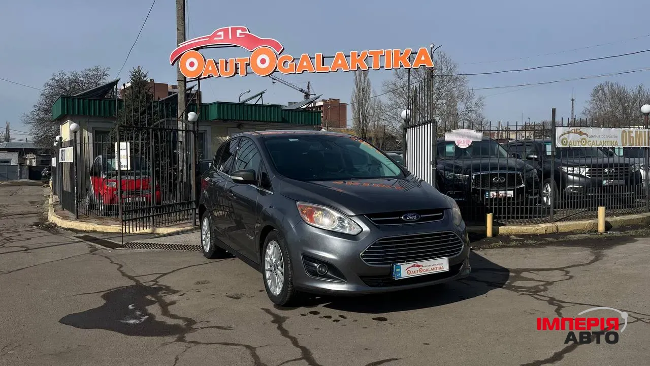 Ford C-MAX - фото 1