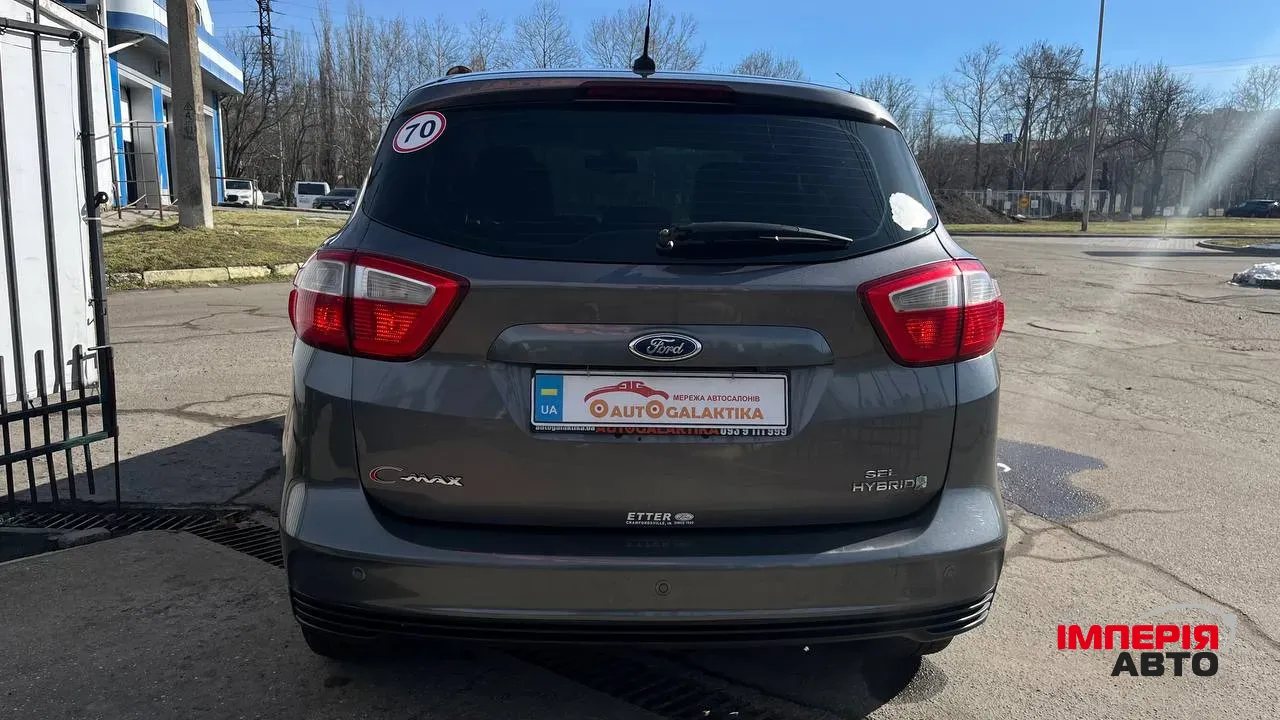 Ford C-MAX - фото 10