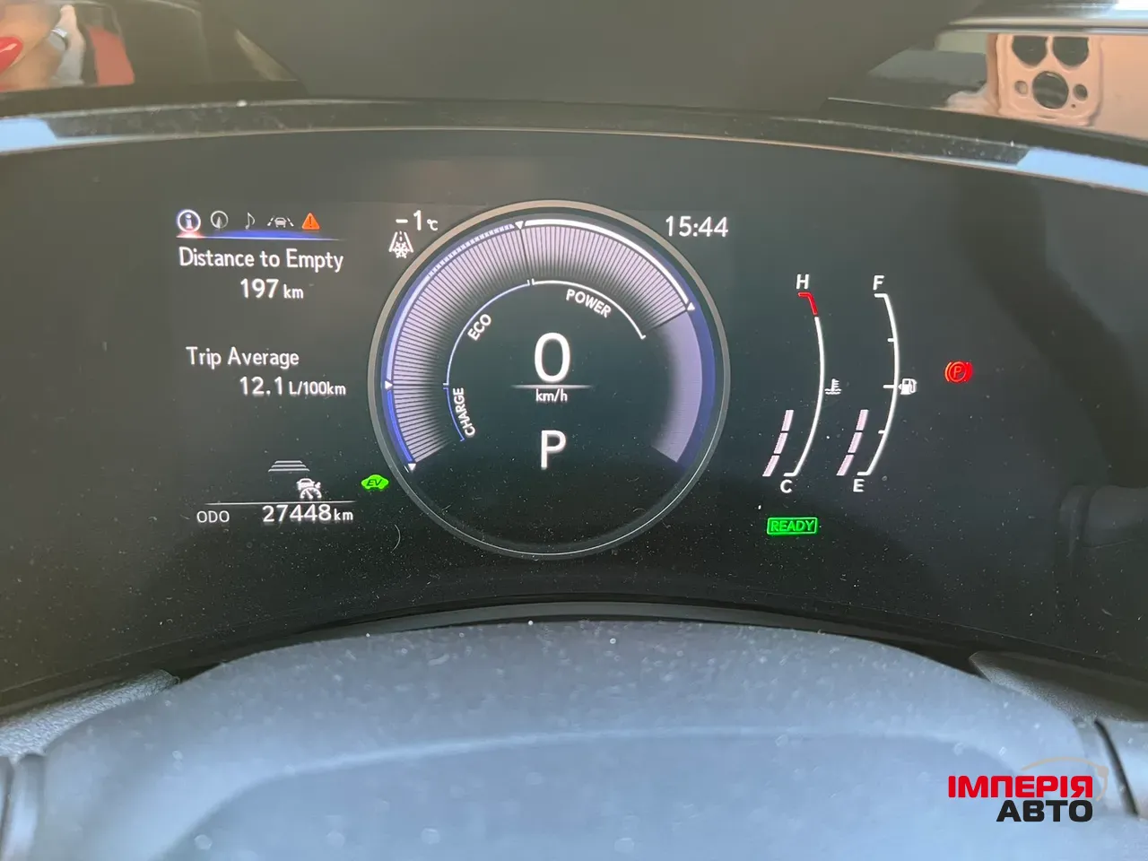 Lexus NX - фото 7