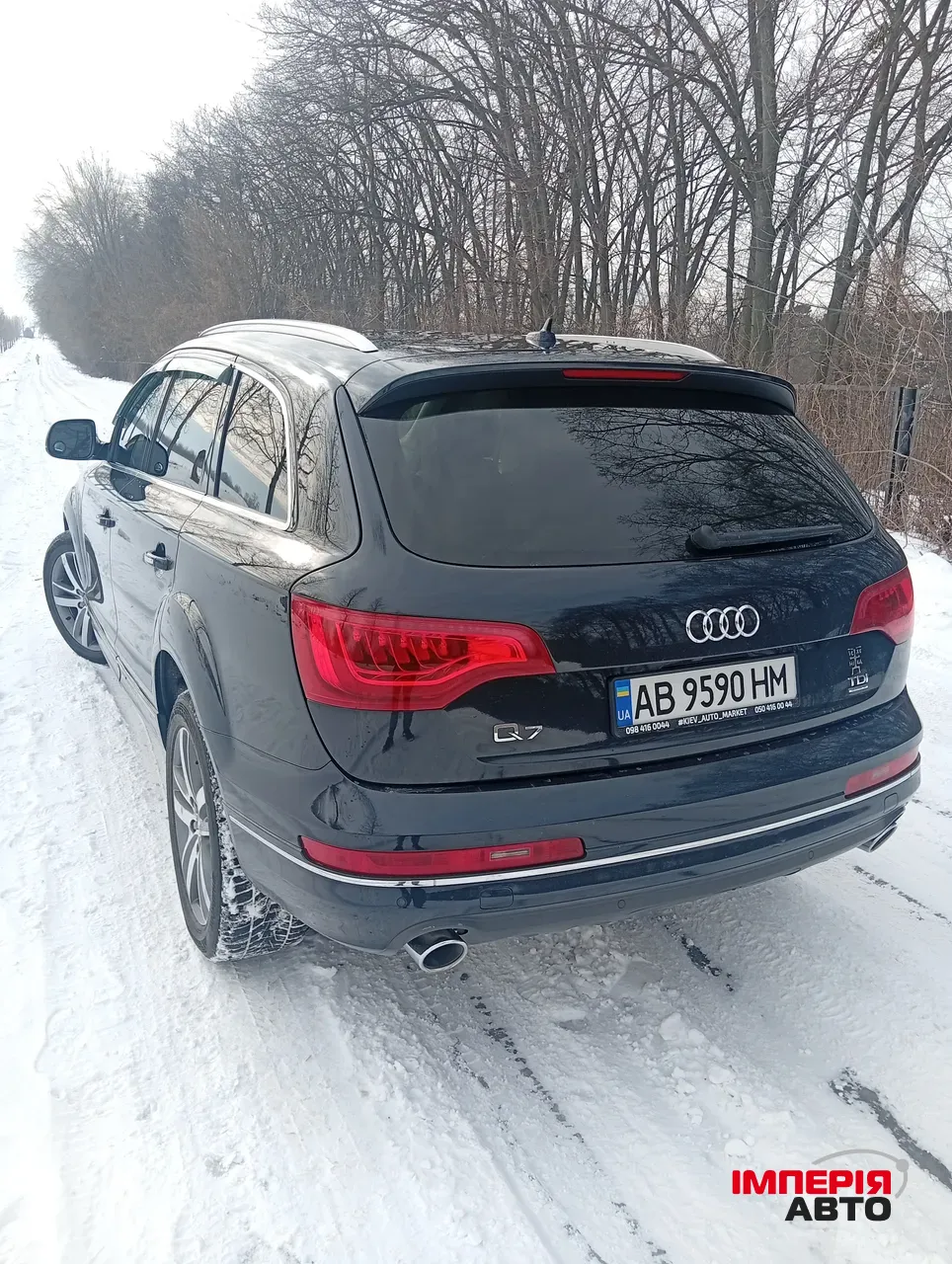 Audi Q7 - фото 5
