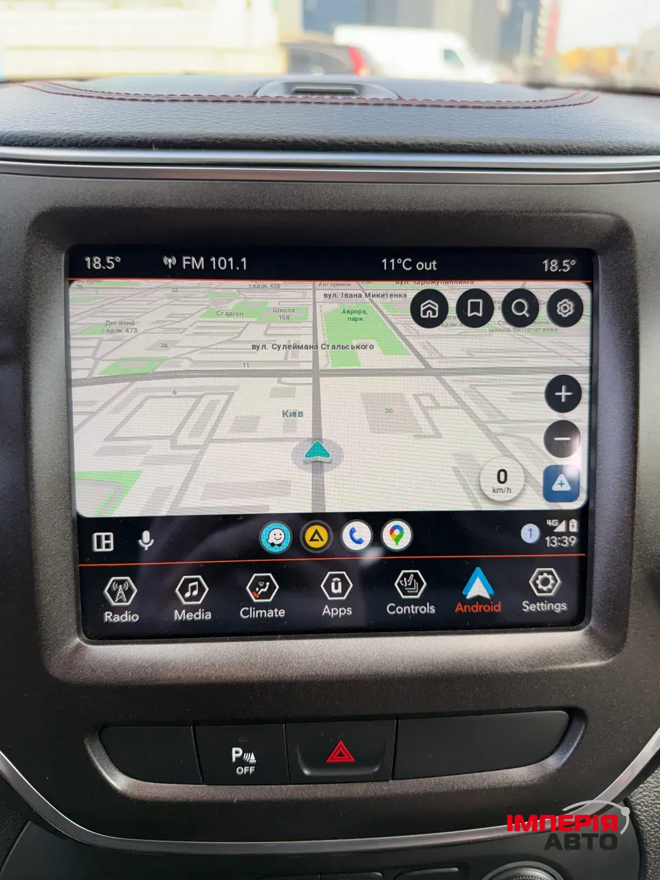 Jeep Cherokee - фото 12