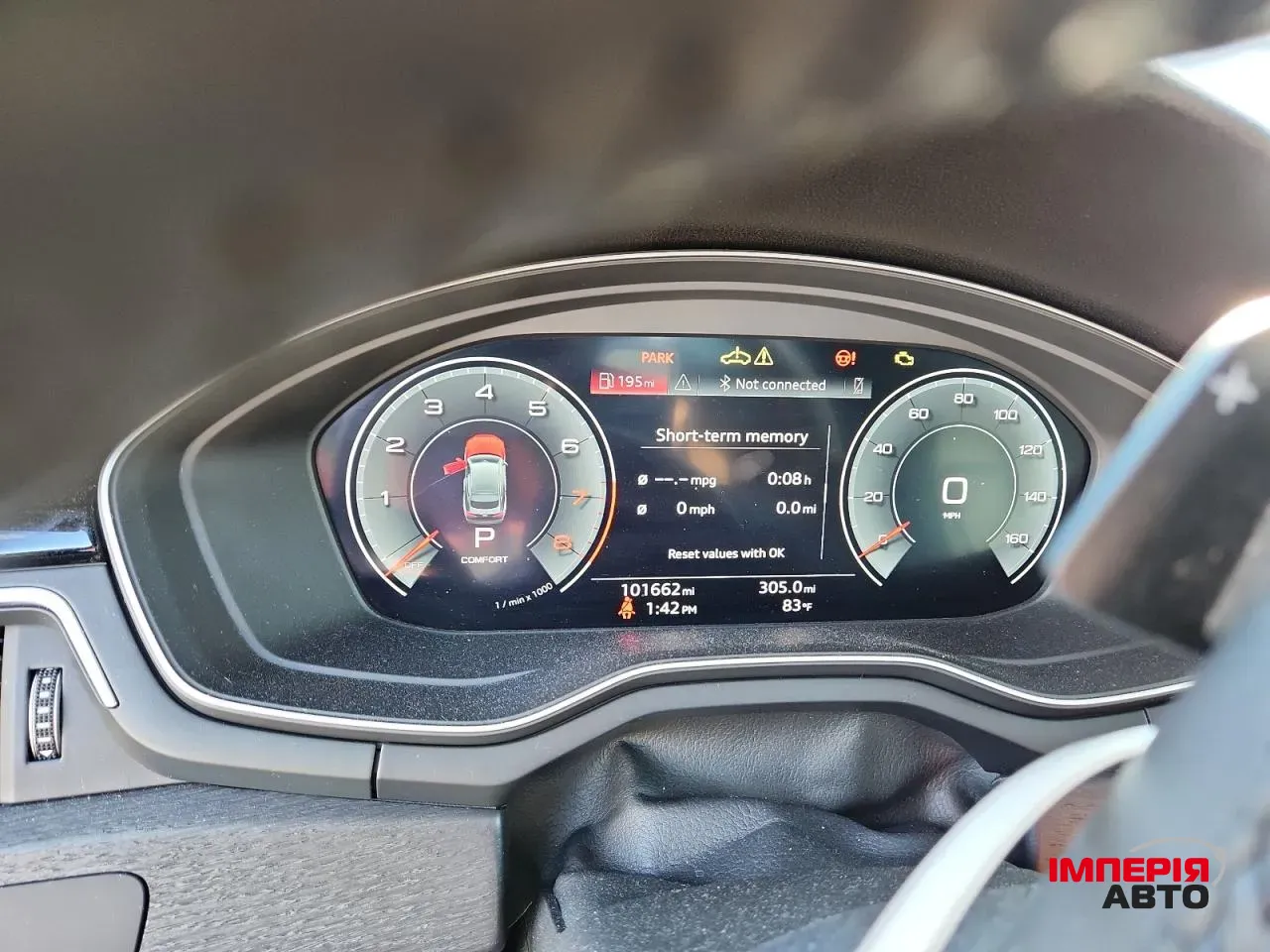 Audi A5 - фото 8