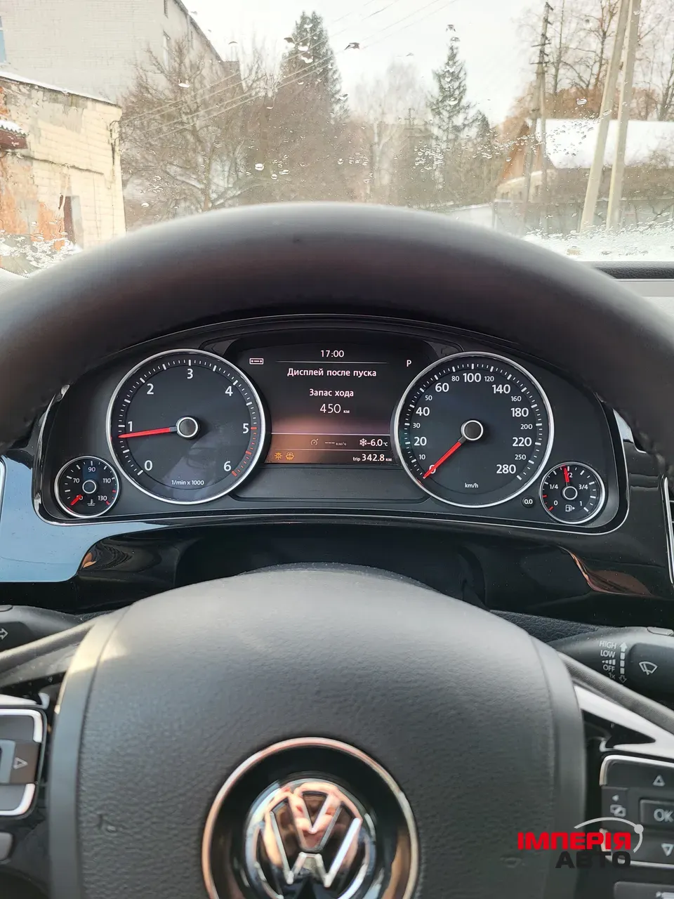 Volkswagen Touareg - фото 4