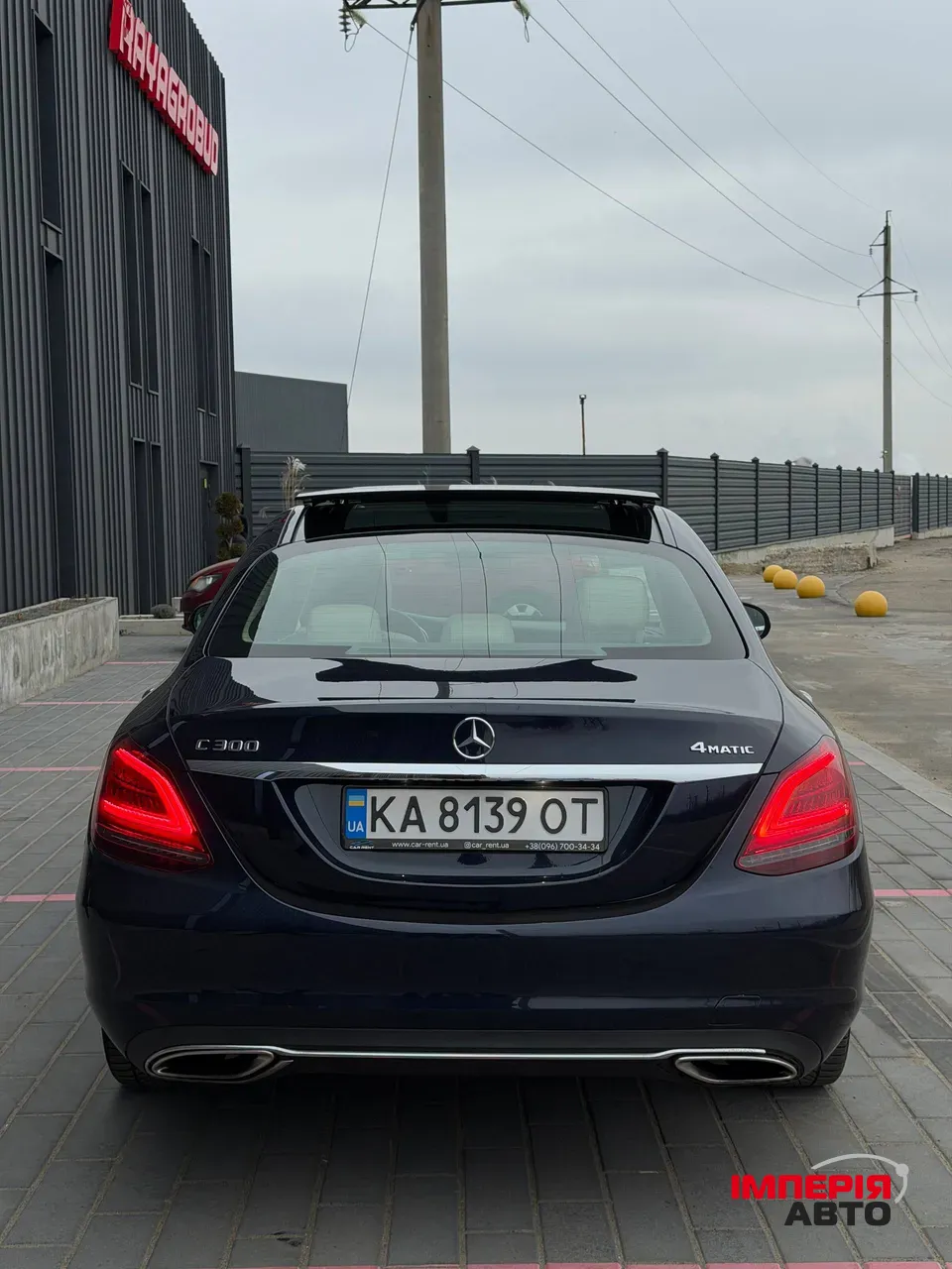 Mercedes-Benz C-Класс - фото 23