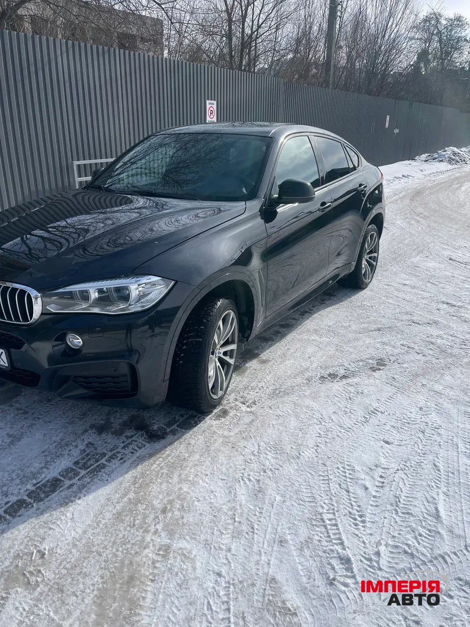 BMW X6 M - фото 3