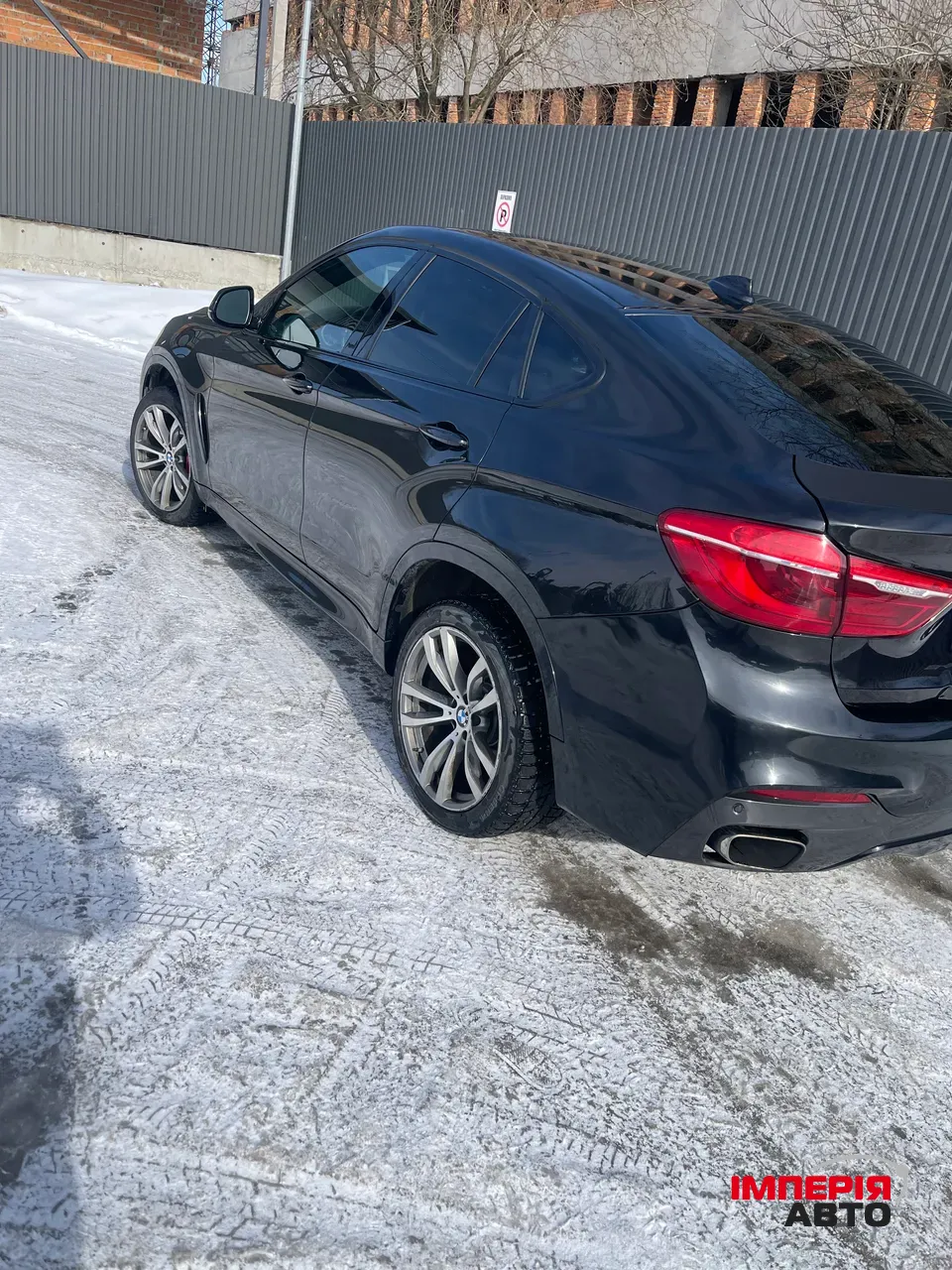 BMW X6 M - фото 7