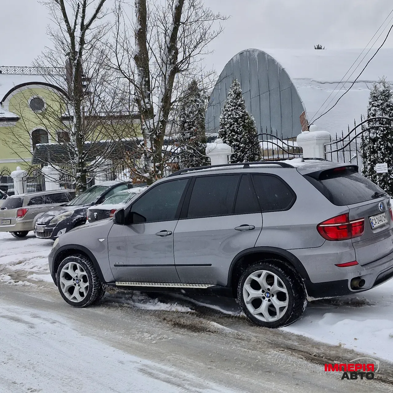 BMW X5 - фото 1
