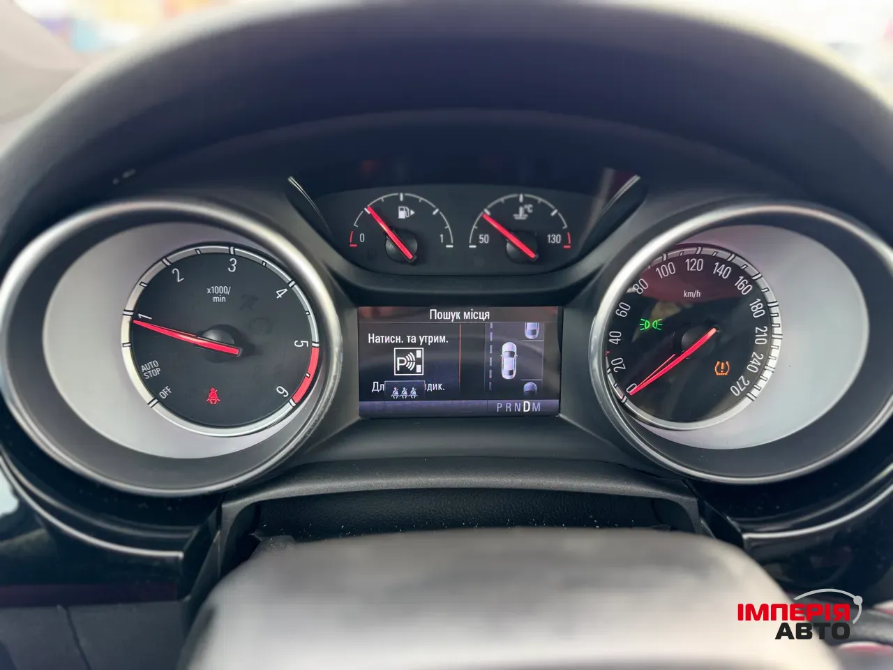 Opel Astra - фото 39