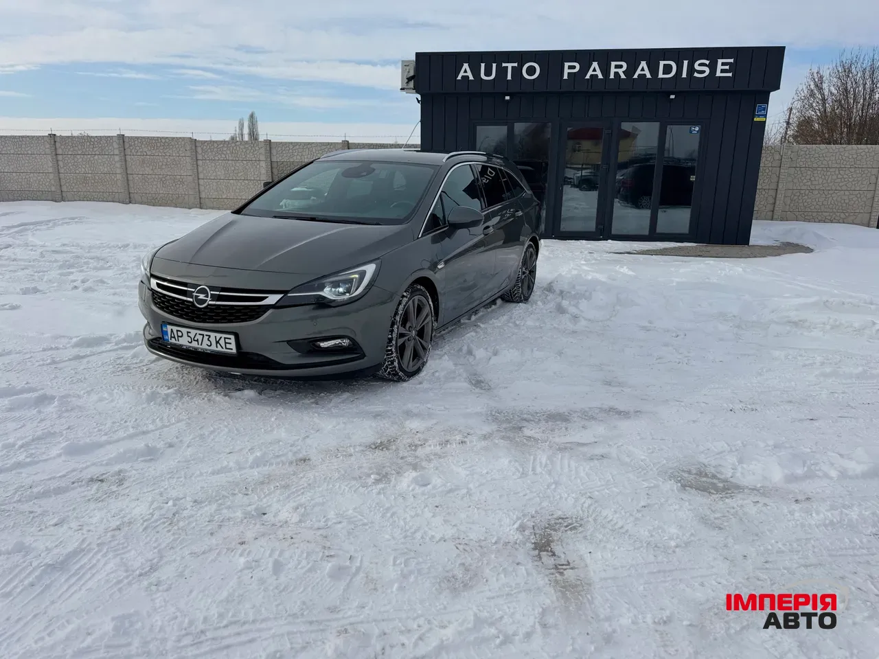 Opel Astra - фото 12