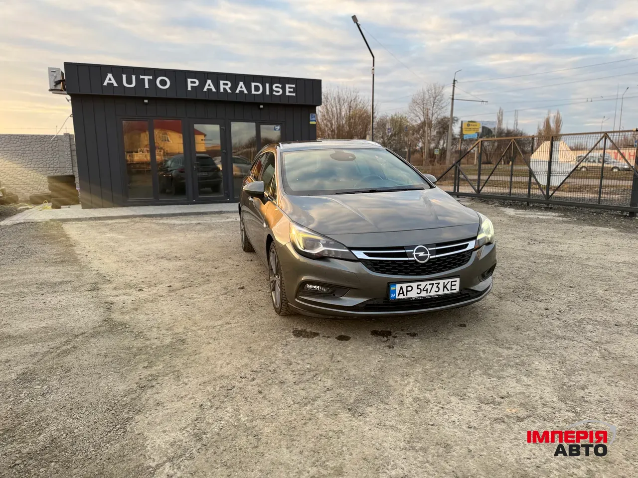 Opel Astra - фото 3