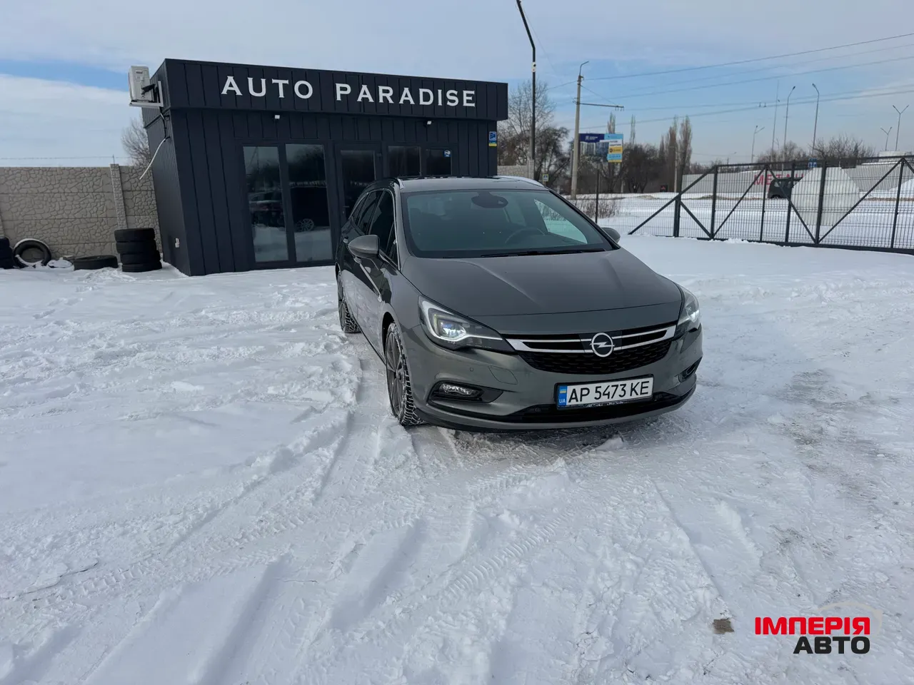 Opel Astra - фото 1