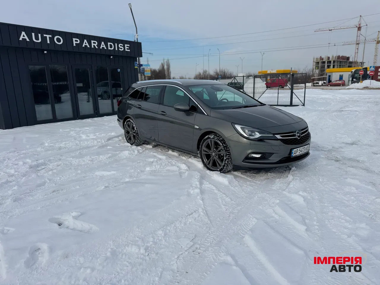 Opel Astra - фото 2