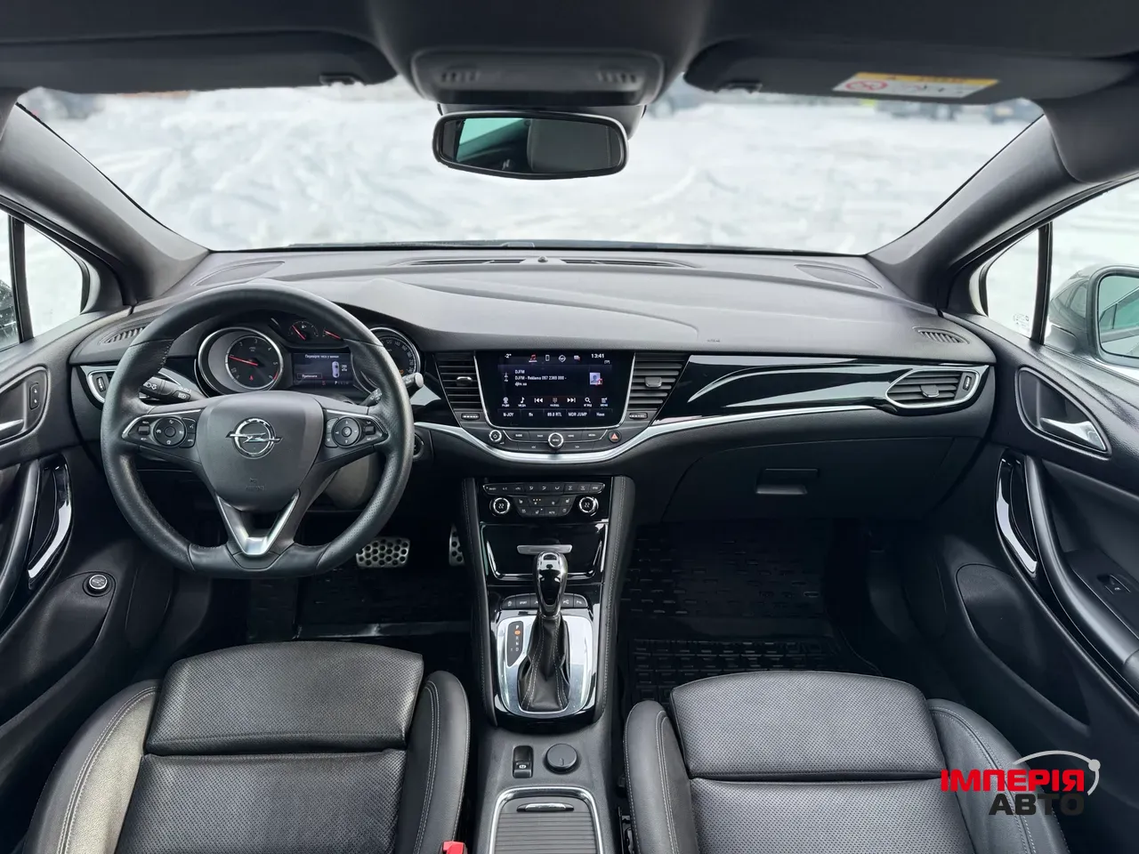 Opel Astra - фото 31