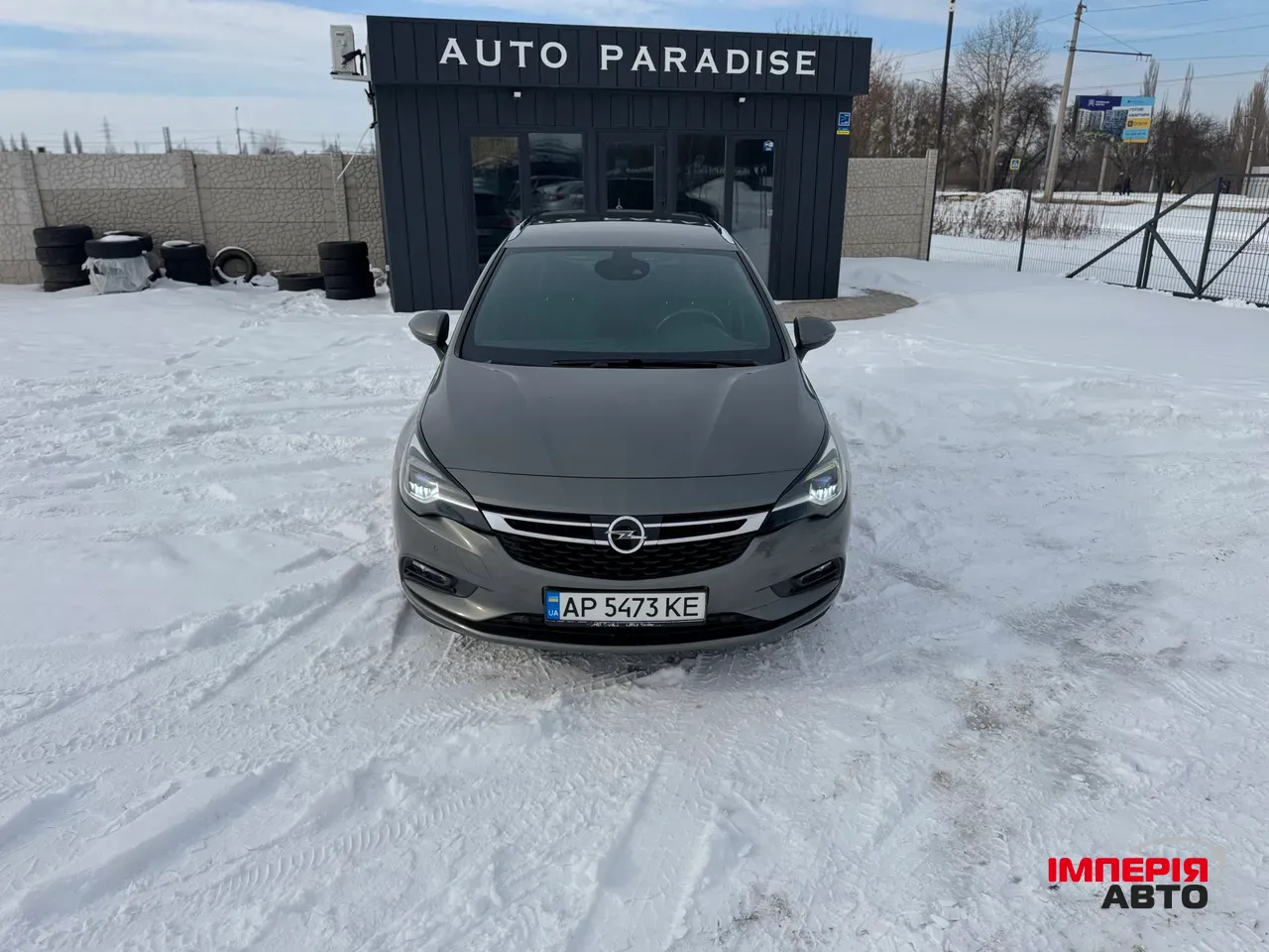 Opel Astra - фото 13