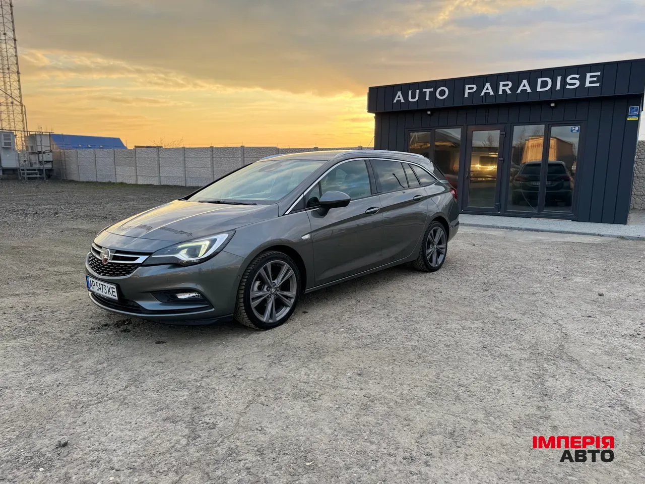 Opel Astra - фото 1